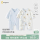童泰（TONGTAI）嬰兒連體衣夏季薄款純棉新生兒衣服寶寶長(cháng)袖蝴蝶哈衣爬服藍色80cm