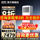 奧克斯中央空調10匹/5匹柜式空調商用柜機空調工程機380V變頻冷暖 商場(chǎng)商鋪咖啡廳廠(chǎng)房 5匹 一級能效57-88㎡