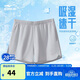 鴻星爾克短褲女夏季運動(dòng)時(shí)尚速干冰感透氣梭織短褲女戶(hù)外運動(dòng)褲跑步三分褲