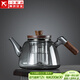 正揚電陶爐煮茶器煙灰玻璃燒水壺泡茶套裝功夫茶具大容量茶杯防燙保溫 煙灰手執如意壺