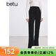 百圖betu女裝冬季新款休閑褲高腰燈芯絨坑條喇叭褲褲子女2411T74 黑色 M