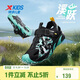特步（XTEP）兒童童鞋男童中大童透氣速干磁吸扣沙灘鞋 黑/極光綠 38