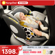 袋鼠爸爸兒童安全座椅0-12歲360度旋轉新生兒車(chē)載汽車(chē)座椅新國標星途pro 星途pro星空灰