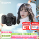 索尼（SONY）ZV-E10K 新升級標準鏡頭套裝 黑色 新套機鏡頭E PZ 16-50mm F3.5-5.6 OSS II