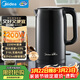 美的（Midea）燒水壺電熱水壺母嬰級316L不銹鋼內膽 2200W速沸2升大容量0涂層開(kāi)水壺泡茶MK-SH20M125-PRO