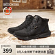 斯凱奇（Skechers）男鞋時(shí)尚百搭高幫鞋戶(hù)外鞋軟底緩震休閑男靴工作鞋210788