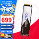 七彩虹（Colorful） M.2 NVMe PCIe3.0 PCIE4.0 SSD臺式機筆記本固態(tài)硬盤(pán) PCIe3.0丨CN600 512G PRO進(jìn)階版