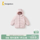童泰（TONGTAI）寶寶羽絨服冬季嬰兒衣服外出連帽鴨絨外套兒童三防上衣紫色110cm