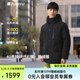 君羽戶(hù)外羽絨服男冬季款800高蓬松度白鵝絨加厚保暖工裝鵝絨服52159 黑色 L 推薦141-160斤