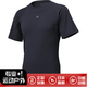 迪桑特（DESCENTE）男士短袖運動(dòng)T恤速干運動(dòng)半袖吸汗透氣緊身服日本直郵 DB5SUD10M 海軍藍 XL （O）