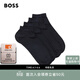 雨果博斯BOSS【經(jīng)典款】男士經(jīng)典款彈性面料短襪兩雙裝 401-深藍色 M (39-42)