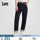 Lee411舒適高腰小直腳清水洗女牛仔褲潮流