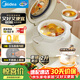 美的（Midea）電飯煲電飯鍋小型迷你家用1-2人小容量0氟智能預約多功能煲湯小米粥2L小煲品牌官方以舊換新RC208