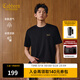 卡賓（CABBEEN）【205G索羅娜涼感平紋】T恤男薔薇花圖案設計2026夏季透氣短袖T恤 煤黑色01 L /175/50