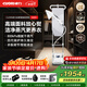 卓力（CuoRi）【32周年紀念款】高端掛燙機家用熨燙機增壓大蒸汽手持電熨斗智能溫控護衣熨燙神器G5Plus 【800kPa增壓+智能語(yǔ)音】G503