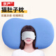 京嚴肚皮枕頭慢回彈頸椎枕睡眠記憶棉護頸枕學(xué)生宿舍枕芯靠墊午睡抱枕 貓肚皮觸感【天空藍】+透氣枕套 7cm 加大枕面/揉捏不變形-60*35*9/
