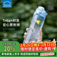 樂(lè )扣樂(lè )扣（LOCK&LOCK）人魚(yú)線(xiàn)塑料運動(dòng)水杯夏天便攜水壺帶刻度提手男女水杯子700ML藍色