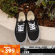 VANS范斯官方 經(jīng)典款Authentic黑色經(jīng)典款高街復古帆布鞋 黑色 34.5