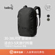 Bellroy 澳洲 Transit Travel Pack Pro 戶(hù)外商旅RFID雙肩包電腦包 橄欖綠