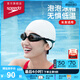 速比濤（Speedo）成人硅膠泳帽泡泡帽長(cháng)發(fā)舒適防水護耳時(shí)尚游泳帽 白色