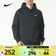 耐克（NIKE）男子長(cháng)袖訓練連帽長(cháng)袖運動(dòng)休閑經(jīng)典輕便衛衣 IO7833-010 L