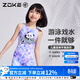 洲克（ZOKE）新款兒童熊貓印花連體平角泳衣zoke女童溫泉度假休閑舒適貼合泳裝 紫蘭白熊貓花125504406 120 -56-53（10）