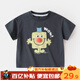 嘟嘟家寶寶短袖夏季男童t恤潮女童半袖夏裝兒童上衣小童童裝 炭灰色 90