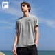 FILA斐樂(lè )男涼感速干短袖T恤2026夏冰絲防曬上衣戶(hù)外運動(dòng)健身t恤衫 冷峻灰-GY L 175/96A/L