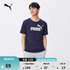 彪馬（PUMA）純棉寬松白色百搭休閑短袖T恤男女情侶款運動(dòng)上衣 688958 海軍藍-16 L (180/100A)