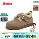 Bata勃肯毛毛鞋女冬商場(chǎng)新款英倫牛剖皮通勤保暖單鞋30922DM5 灰色 36