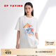 EP雅瑩女裝 國潮白色純棉印花oversize短袖t恤上衣 商場(chǎng)同款5323A 白色 M