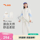 安踏兒童裝女童運動(dòng)套裝秋舒適彈力長(cháng)袖外套褲子兩件套A62437708