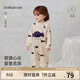 babylove【清倉】嬰兒連體衣秋冬季加絨哈衣爬服男女寶寶不倒絨洋氣保暖 淺蘇杏 90cm