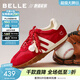 百麗（Belle）周雨彤董璇同款彩虹豆德訓鞋女新款跑道阿甘鞋休閑鞋D5R2D預售 紅色 37