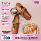 他她（TATA）女鞋2026春季羊皮淺口鞋子休閑氣質(zhì)粗跟瑪麗珍鞋XTT02AQ6 棕色 36