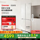 東芝【官方旗艦店】541家用電冰箱十字雙開(kāi)門(mén)嵌入式一級能效節能無(wú)霜雙系統霧化保鮮冰柜 GR-RF541WI-PM171織瑾白