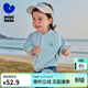 迷你巴拉巴拉男童女童夏季輕薄速干防曬衣原紗防曬外套【UPF50+】 粉藍80082 90