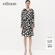 edition連衣裙女秋新款法式復古波點(diǎn)立裁收腰桑蠶絲襯衫裙 黑底白點(diǎn)色 S 160