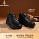 暇步士（Hush Puppies）加絨靴男 戶(hù)外通勤旋轉扣男鞋保暖舒適厚底增高休閑鞋 曜石黑 40
