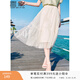 香影a字網(wǎng)紗半身裙女2026夏季新款閃閃超仙米白色高腰仙女風(fēng)裙子 米色 M