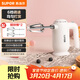 蘇泊爾（SUPOR）家用打蛋器小型電動(dòng)大功率打蛋機迷你奶油蛋清打發(fā)器蛋糕烘焙工具手持自動(dòng)攪蛋器攪拌器SDD2001