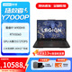 聯想（Lenovo）拯救者Y7000P 2025 16英寸高性能游戲本2.5k屏 滿血RTX5060獨顯筆記本電腦 暢玩黑神話悟空  24核i9-14900HX 滿血5060 16G 1TB 標配