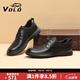 VOLO犀牛男鞋商務(wù)休閑皮鞋男士軟底透氣英倫風(fēng)小皮鞋 黑色系帶 40 