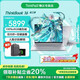 ThinkPad聯(lián)想ThinkBook 16+ 2026筆記本電腦補貼20%高性能酷睿Ultra9 滿(mǎn)血獨顯5060 大學(xué)生辦公游戲本可選 25新款酷睿5-220H 16G內存 1TB固態(tài) 可選3.2
