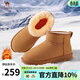駱駝（CAMEL）男鞋 加絨保暖加厚復古耐折反絨面防寒雪地靴男 G13W223109黃色 40
