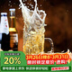 青蘋(píng)果加厚玻璃精釀扎啤杯520ml六只 飯店家用KTV會(huì )所高顏值冰川啤酒杯