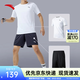 安踏（ANTA）速干運動(dòng)套裝丨短袖T恤短褲男夏季跑步羽毛球訓練健身服兩件套 【26升級吸濕速干】純凈白7202-1 L/175