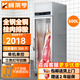 柯萊亨掛肉柜商用牛羊肉專(zhuān)用保鮮柜鮮肉豬肉展示柜冷藏排酸柜立式吊肉柜 豪華款0.6米單門(mén)（雙杠/可承重約300斤）