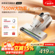 萊克吉米【新品】除螨儀床寶大吸力吸塵神器S4Ultra家用床上高溫殺菌小型手持去螨蟲(chóng)吸毛一體機