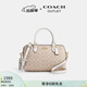蔻馳（COACH）奧萊女士女包經(jīng)典標志老花ROWAN大容量波士頓單肩手提包 IM/沙黃色/粉筆白色